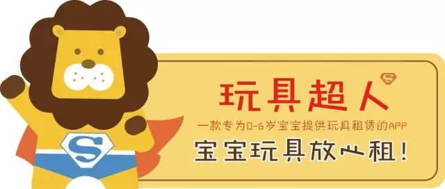 上新特斯拉,特斯拉上新