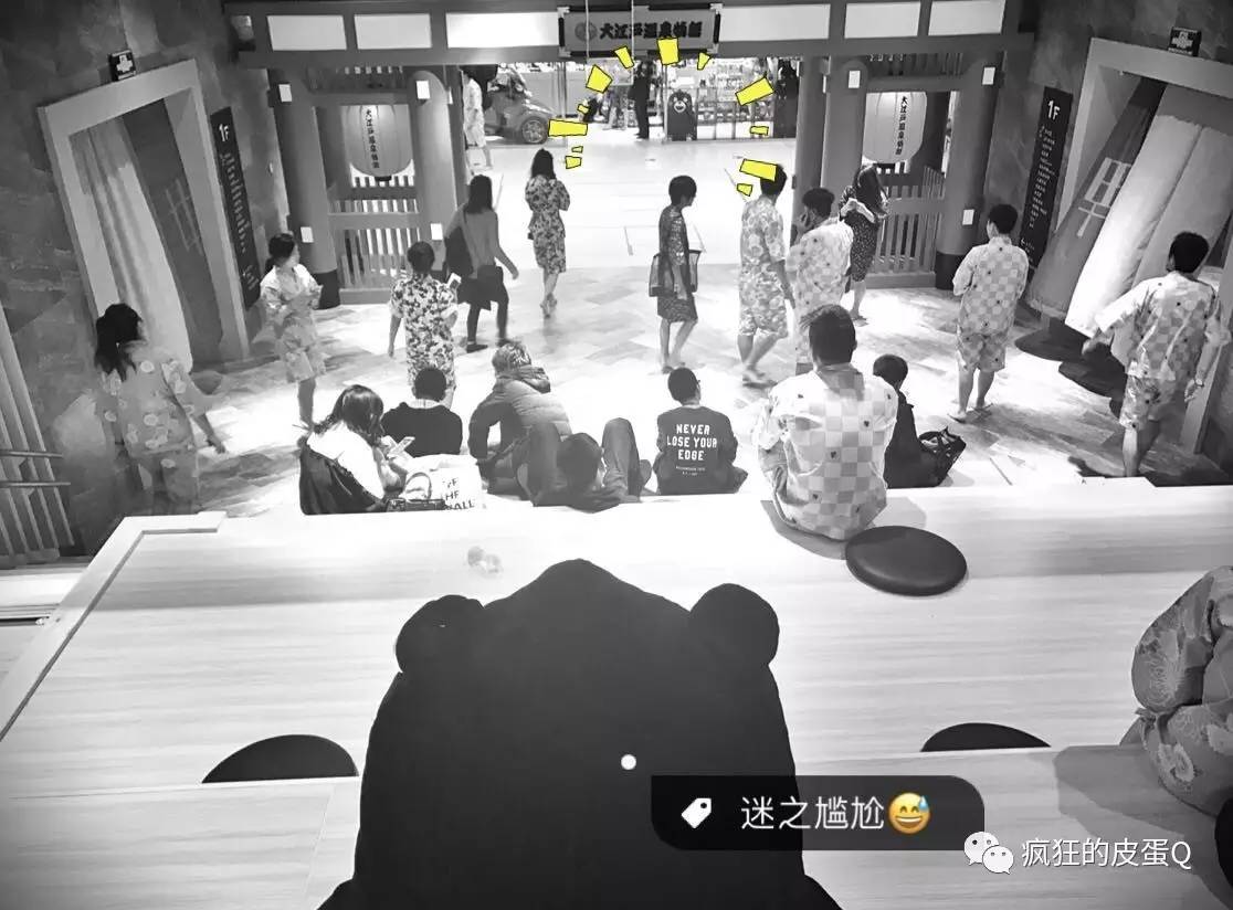 上海大江户温泉,大江户温泉攻略上海