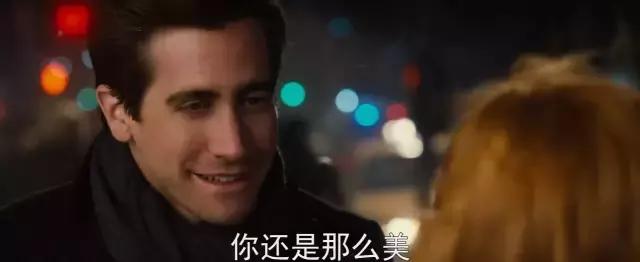 怎么能让前任万箭穿心,如何让前任万箭穿心电视剧