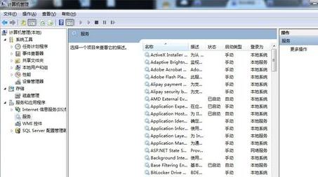 win7无法共享打印机显示无法保存,win7打印机共享错误0x00000709