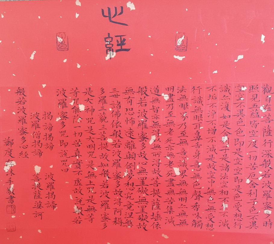 离回家脚步越来越近文案,新年的脚步越来越近的句子