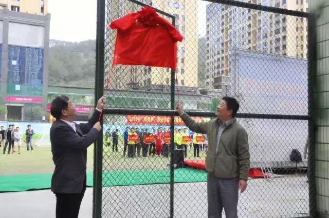 南安市2021年八人制足球比赛,2022南安市第九届足球比赛