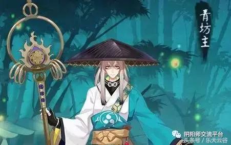 阴阳师发现鬼王有奖励吗,阴阳师抽到四星式神