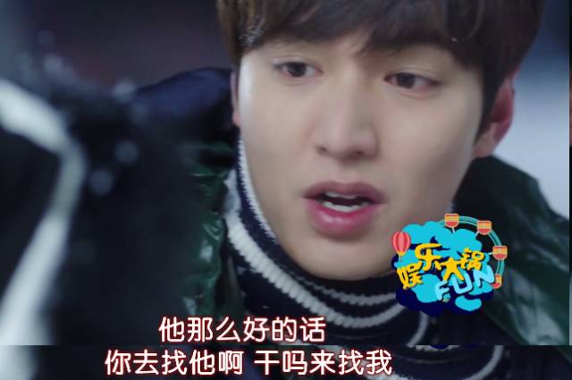 护妻狂魔李敏镐全智贤,李敏镐霸道名场面