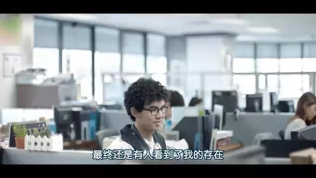 话影｜技术宅和女神的一日情缘，泰式小清新看到我春心荡漾！