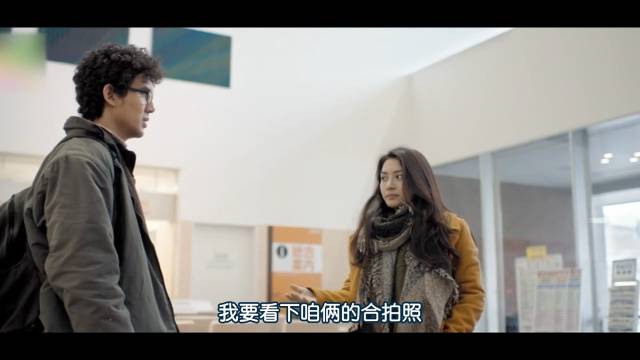 话影｜技术宅和女神的一日情缘，泰式小清新看到我春心荡漾！