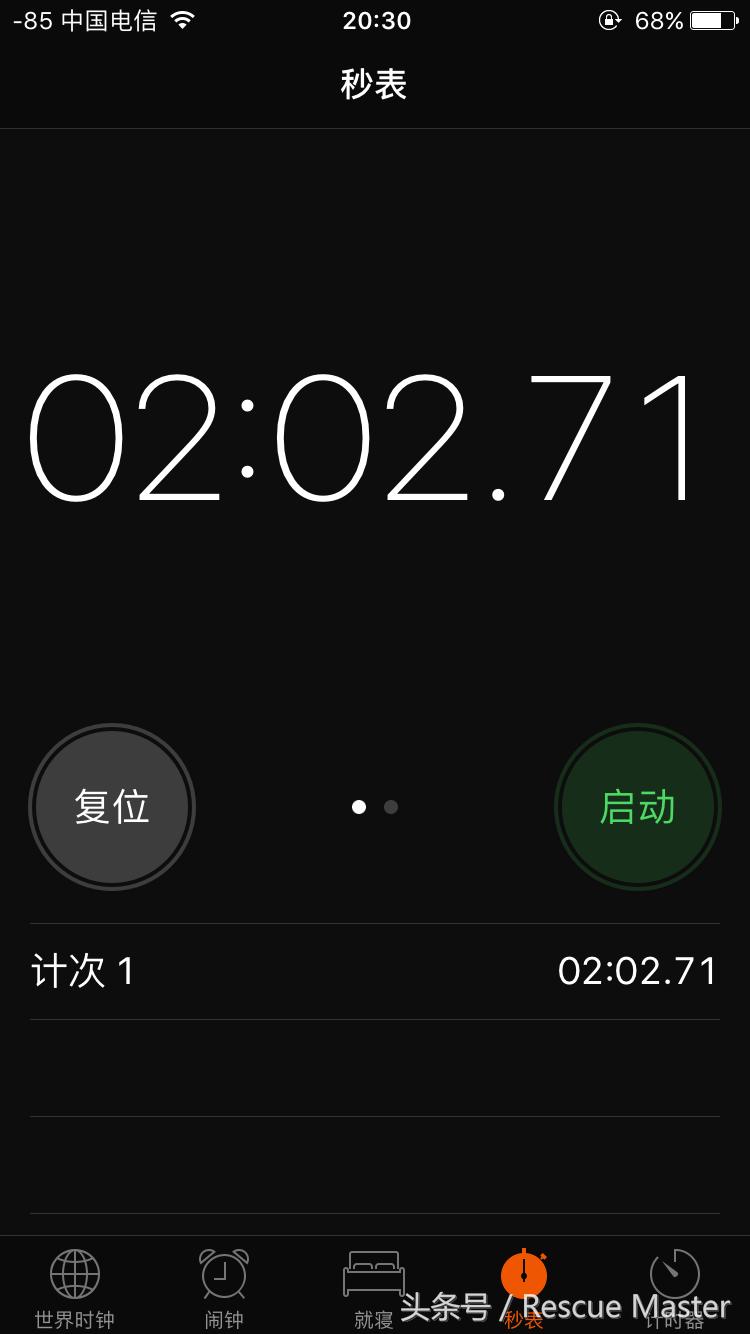 指尖陀螺edc潮玩,handspinner指尖陀螺