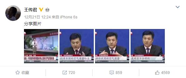 李易峰刘亦菲现在关系如何,李易峰刘亦菲现实关系