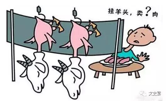 二十个齐国成语故事简短,齐国成语故事大全100篇