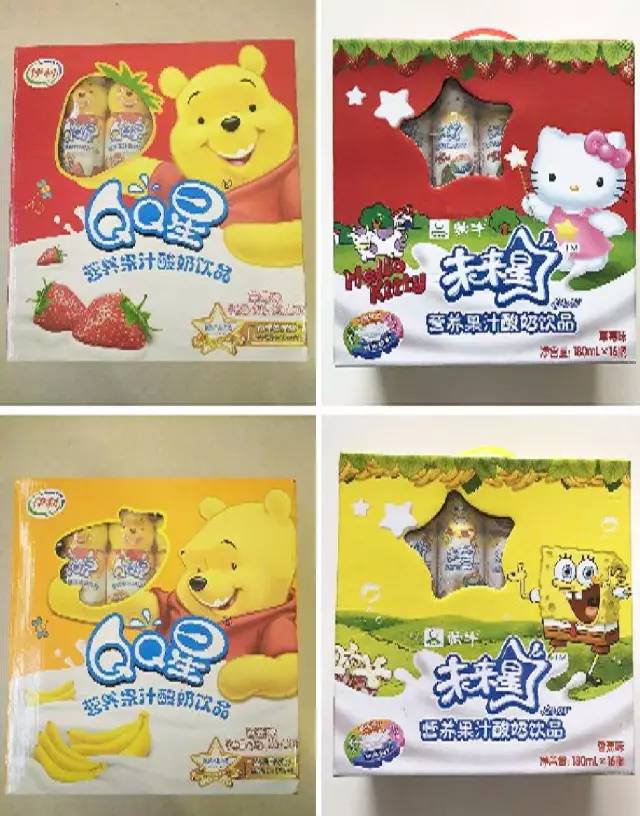 伊利“QQ星”vs蒙牛“未来星”：看他们如何解读（附判决书）