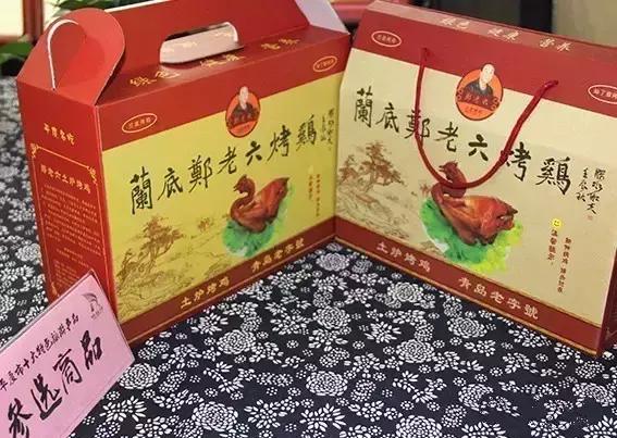 山东济南什么菜最出名,山东济南农村特色菜