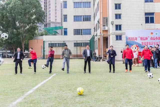 南安迎新晚会,南安市青少年宫