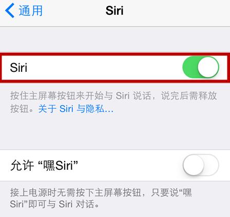 找回iphone手机,iphone手机删除的照片怎么找回