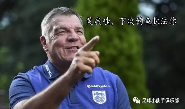 英超圣诞赛程节礼日大战!坎特科斯特禁赛,切尔西力拼12连胜!