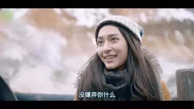 话影｜技术宅和女神的一日情缘，泰式小清新看到我春心荡漾！