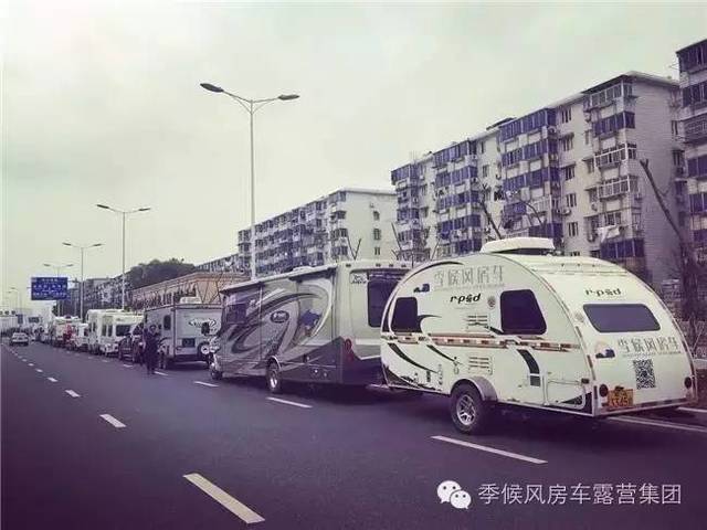 进口拖挂房车上牌需要什么手续,拖挂式房车上牌流程