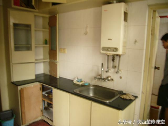 90年代老房子户型图片大全,96平米老房子三室一厅装修效果图