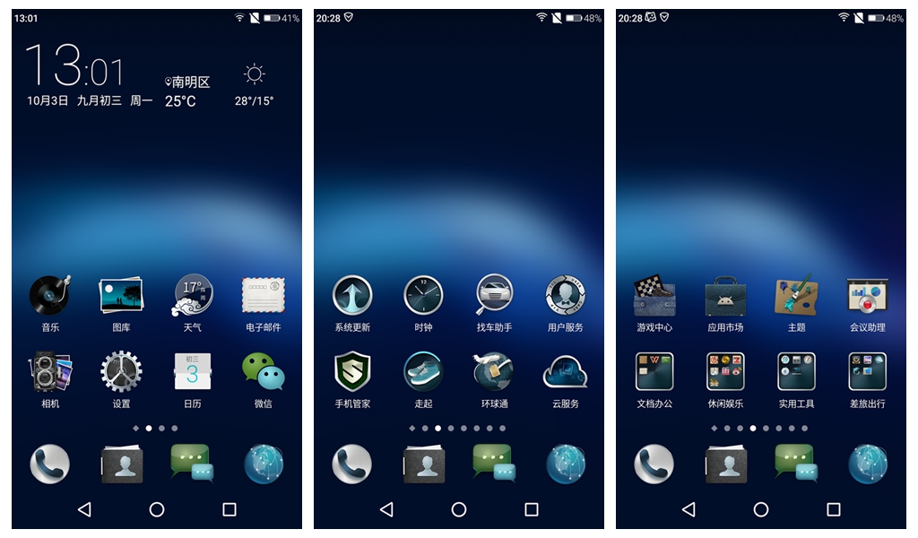 商务控,商务人员喜欢买华为还是小米