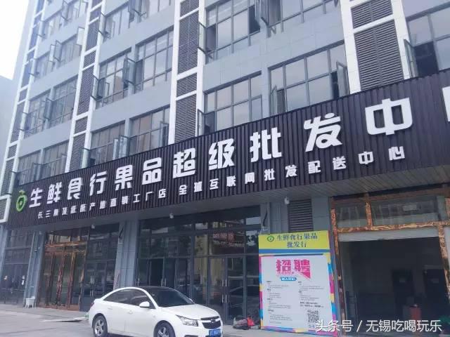 批发年货哪个网站批发划算,十大必备年货批发