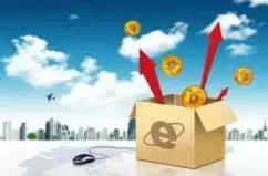 农行网捷贷利率怎么算,以贷养贷的利率怎么算