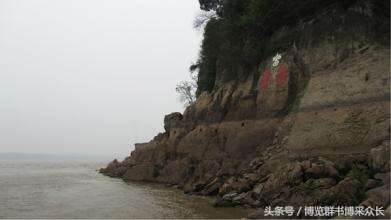 雅丹地貌赤壁丹霞,丹崖风光