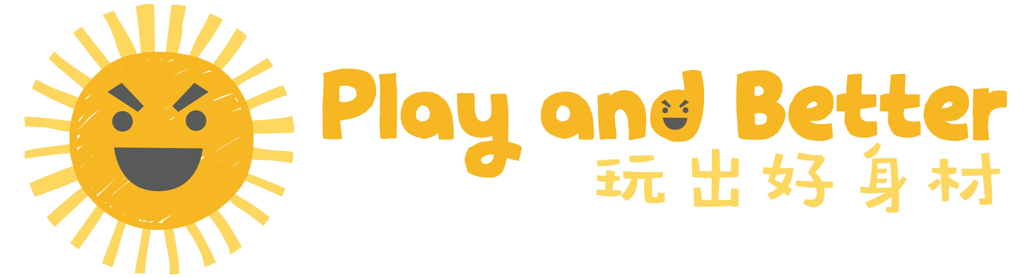 怎么快速让上半身变瘦,怎么才能快速变瘦12岁