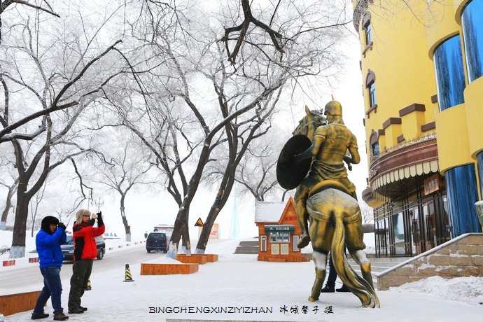 哈尔滨太阳岛的冬天照片,哈尔滨太阳岛的冬天有多美