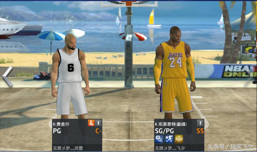 2k24黑曼巴和科比布莱恩特,nba2kol科比布莱恩特经典版