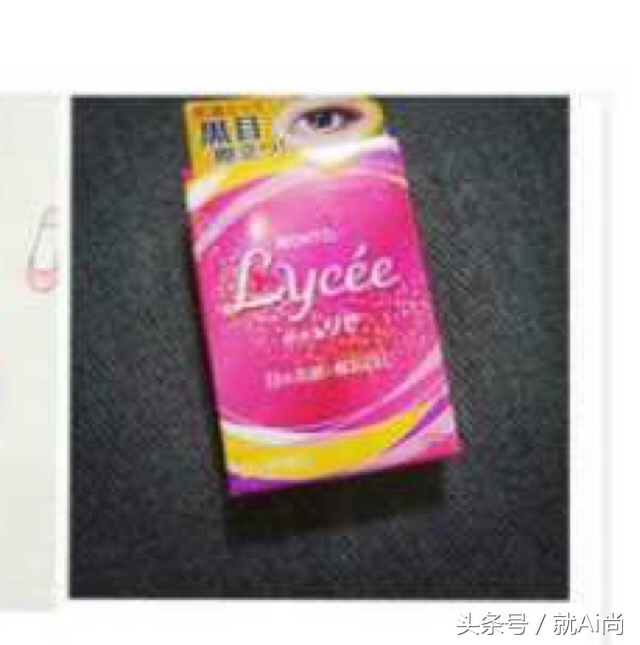 日本代购眼药水推荐 (日本口碑最好眼药水在哪可买到)