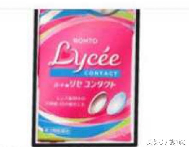 日本代购眼药水推荐 (日本口碑最好眼药水在哪可买到)