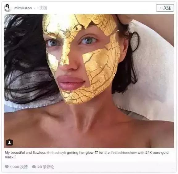 一片面膜三十块钱,面膜一片300