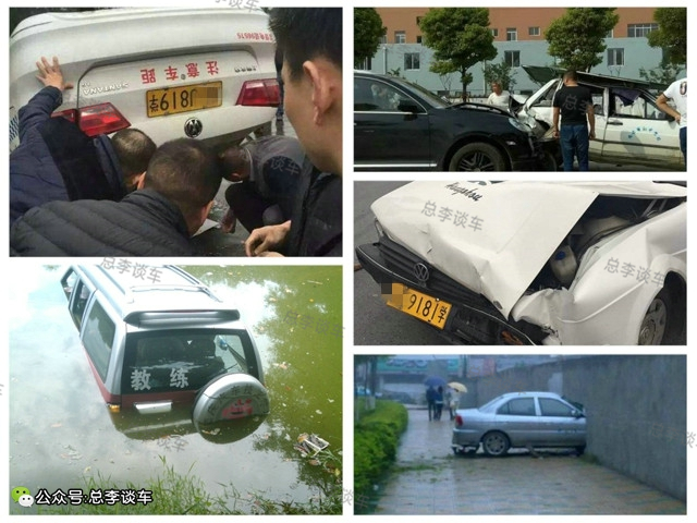 保时捷教练车,看到教练车有种莫名的激动