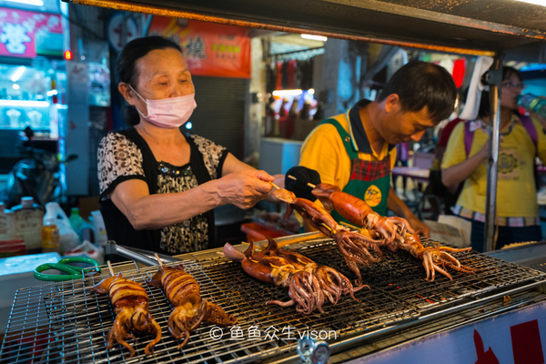 从高雄到日月潭,高雄到台北第一眼