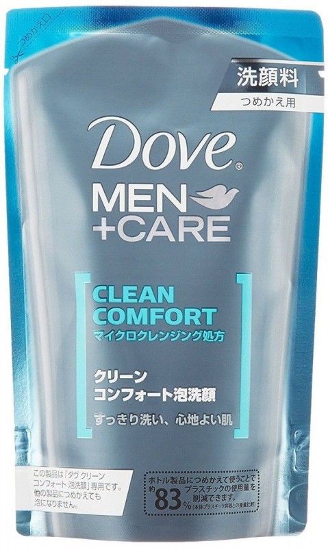 日本旅游药妆品牌排行,日本旅游必买的药妆店