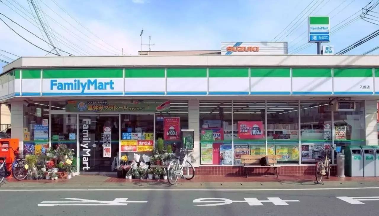 日本为啥没有淘宝,日本可以淘宝吗