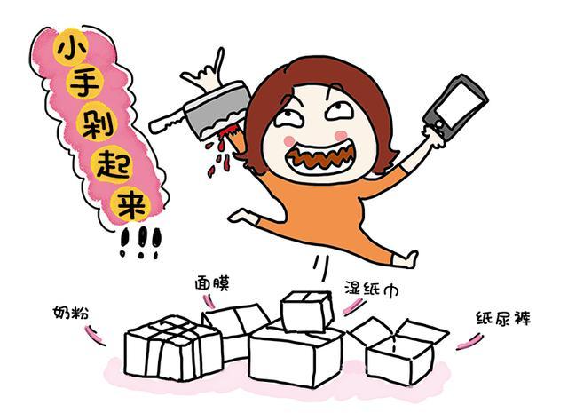 日本母婴产品购买攻略,日本母婴用品购物攻略