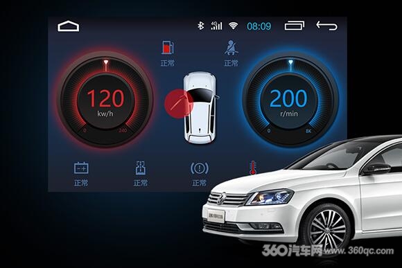 高通8核芯片最新消息,高通骁龙8+芯片发布