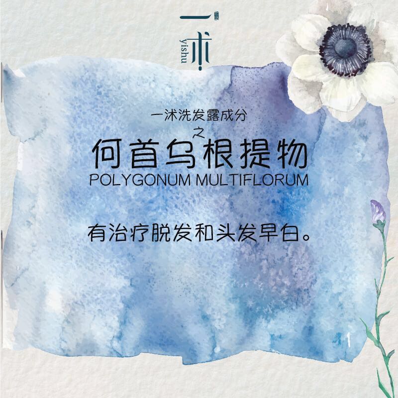 硅油无危害,同类硅油能混合用吗