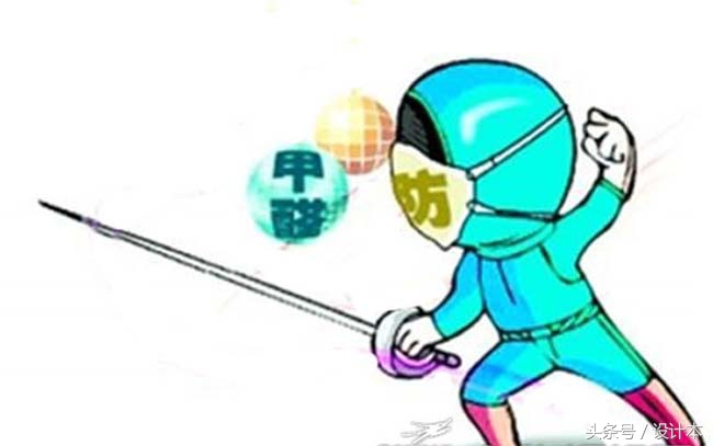 都说甲醛危害大但你真的了解它吗,甲醛的危害和消除方法是什么