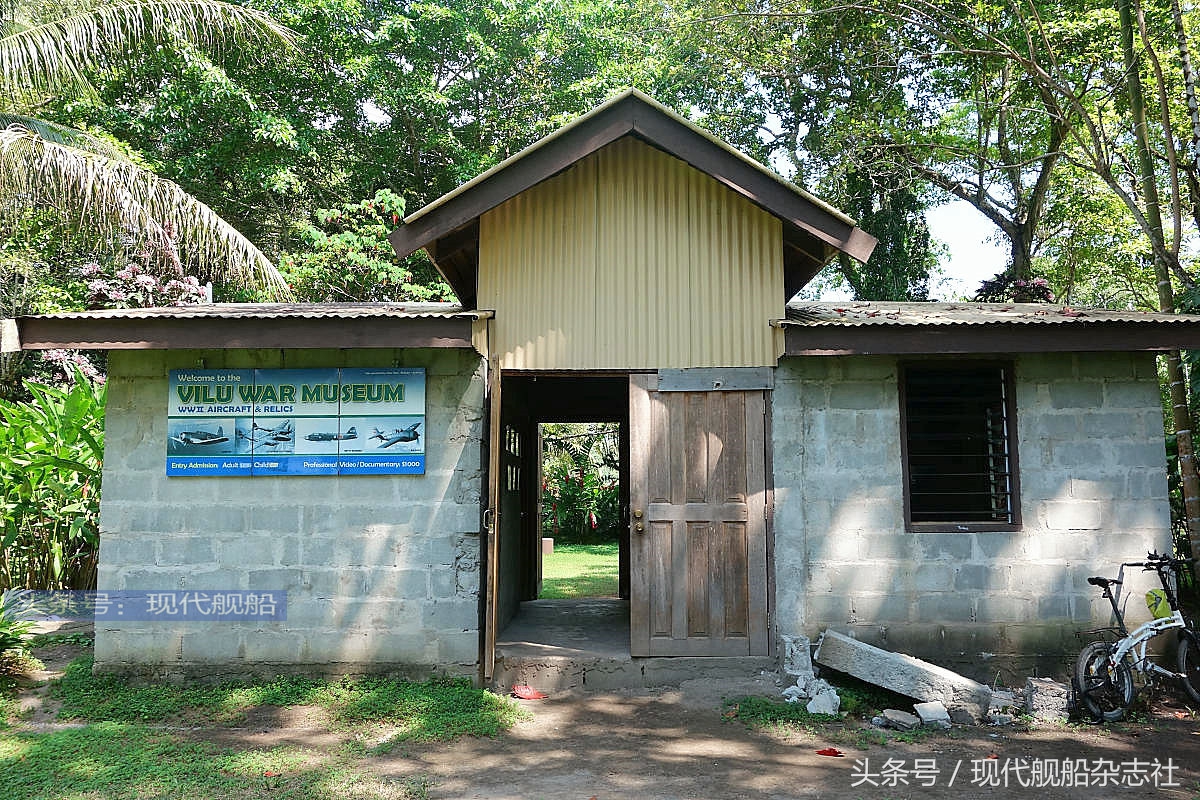 瓜达尔卡纳尔岛战役日军部队,瓜达尔卡纳尔岛战役残骸