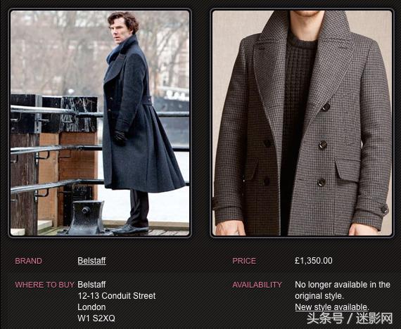 电影神探夏洛克之撒谎的侦探,神探夏洛克躺下的侦探