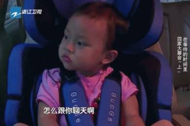 孙俪邓超霍建华林心如,林心如和霍建华的照片和孩子