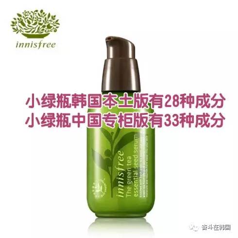 中韩化妆品深度分析,中国和韩国化妆品对比