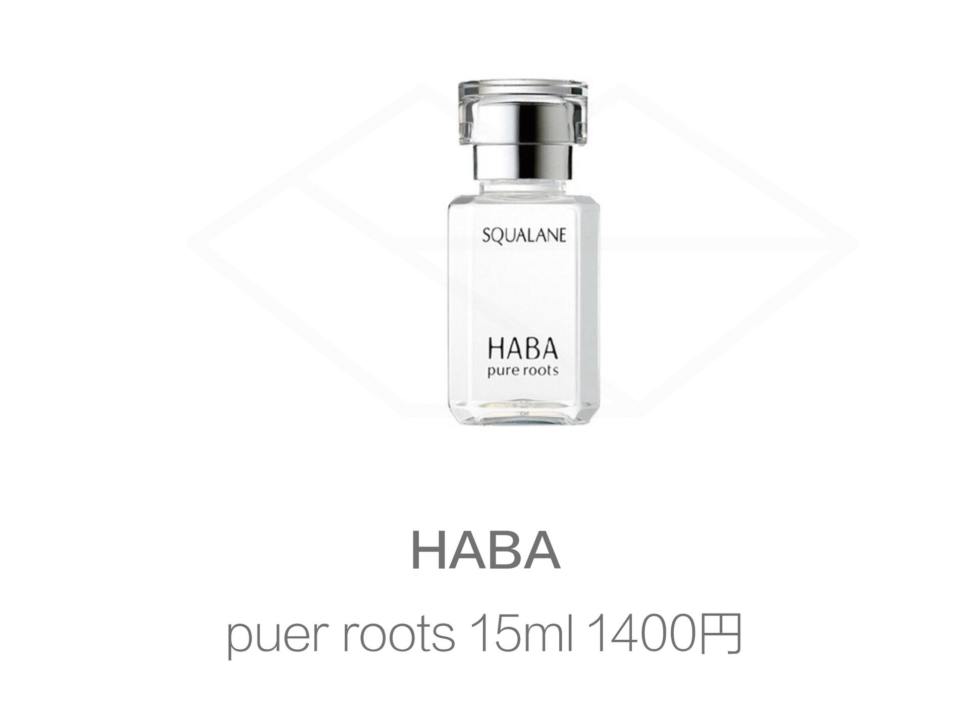 cosme大赏定妆粉,cosme大赏2020在哪里