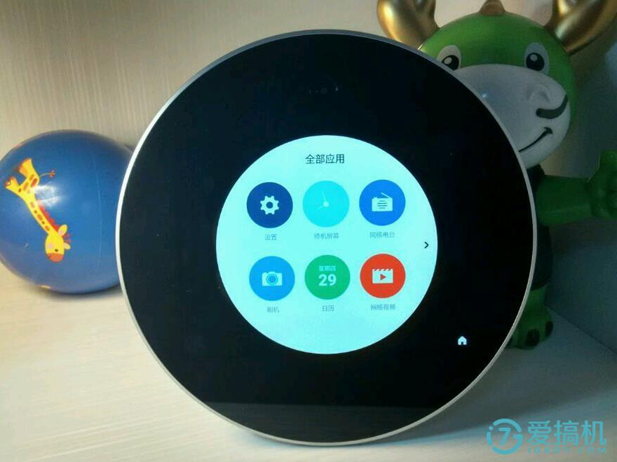 亲见h1怎么安装第三方应用,亲见h1智能座机