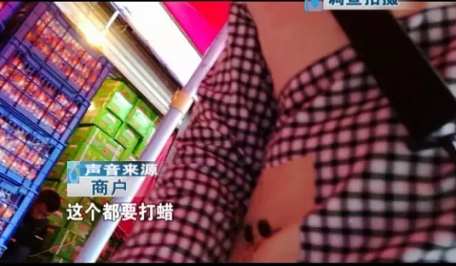 云南各种奇怪水果,云南奇特水果是染色的吗