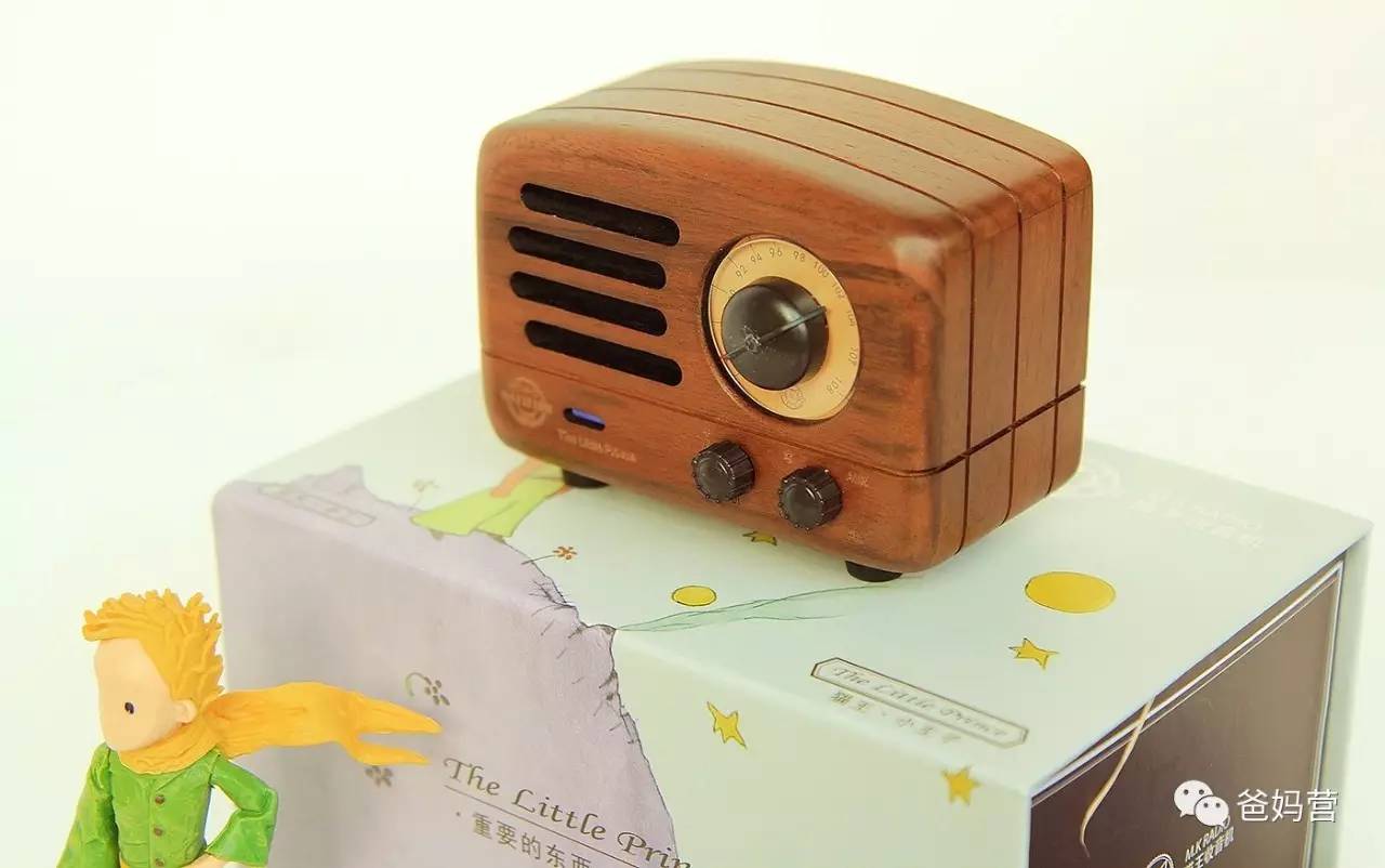 猫王小王子音响复古精致有情调,猫王小王子胡桃木音响测评