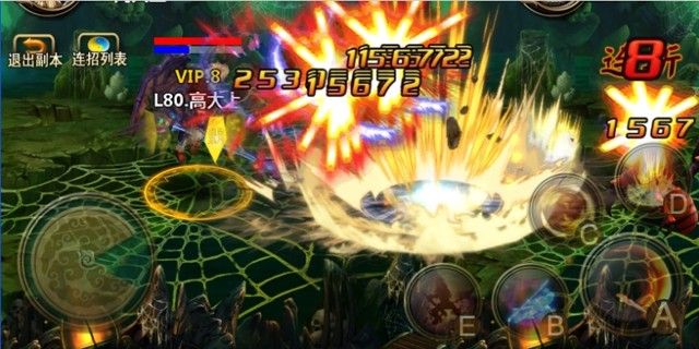 无快感不西行《功夫西游》非玩不可的三大特色