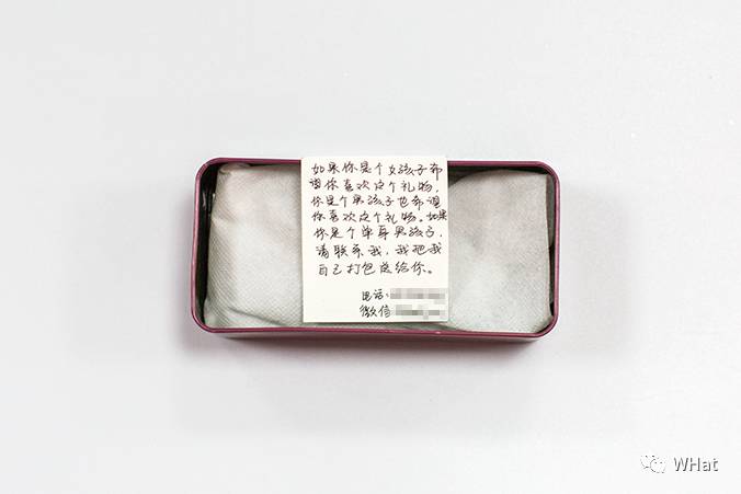 姝︽眽绀肩墿浜ゆ崲,姝︽眽鍦ｈ癁绀肩墿