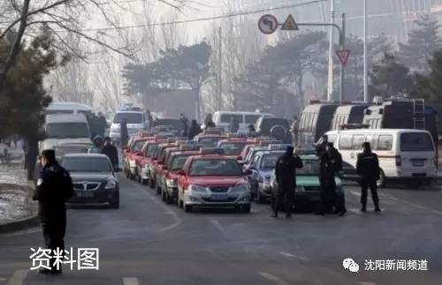 沈阳今日看点,沈阳今日热议